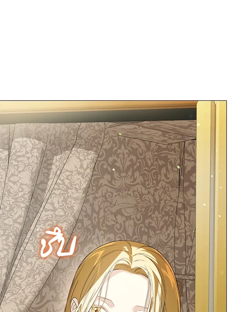 กำราบรักร้ายนายจอมพยศ ตอนที่ 32 รูปที่ 97