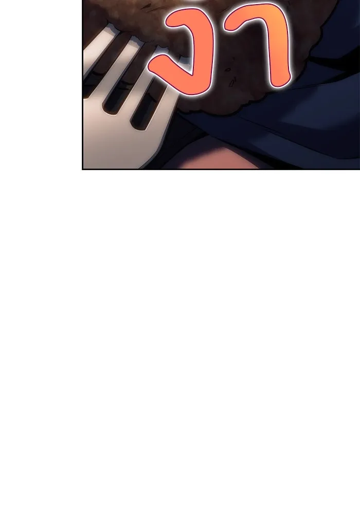 ผู้เล่นหน้าใหม่เลเวลแมกซ์ ตอนที่ 76 ป่าเอลฟ์ รูปที่ 106