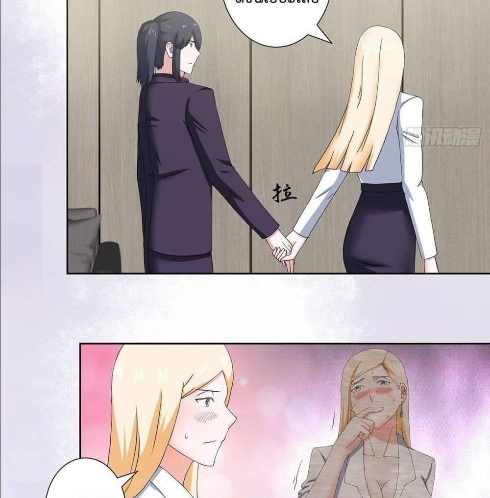 Manga-lc-com อ่านมังงะ อ่านการ์ตูน ออนไลน์ ฟรี The Cultivators Guardian in The City ตอนที่ 1 2 3 4 5 6 7 8 9 10 11 12 13 14 ฟรี ไม่มีโฆษณา Manga-lc - อ่าน มังงะ อ่าน การ์ตูน ออนไลน์ อ่านมังงะ ฟรี