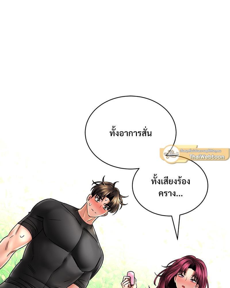 Doujin-Lc- อ่าน โดจิน มังฮวา เกาหลี ญี่ปุ่น จีน แปลไทย Herbal Love Story ตอนที่ 1 2 3 4 5 6 7 8 9 10 11 12 13 14 ฟรี ไม่มีโฆษณา อ่าน โดจิน Manhwa เกาหลี ญี่ปุ่น จีน เรามีครบ คัดมาให้เน้นๆ โดจิน 18+ รับประกันความฟินโดย  Doujin Lc