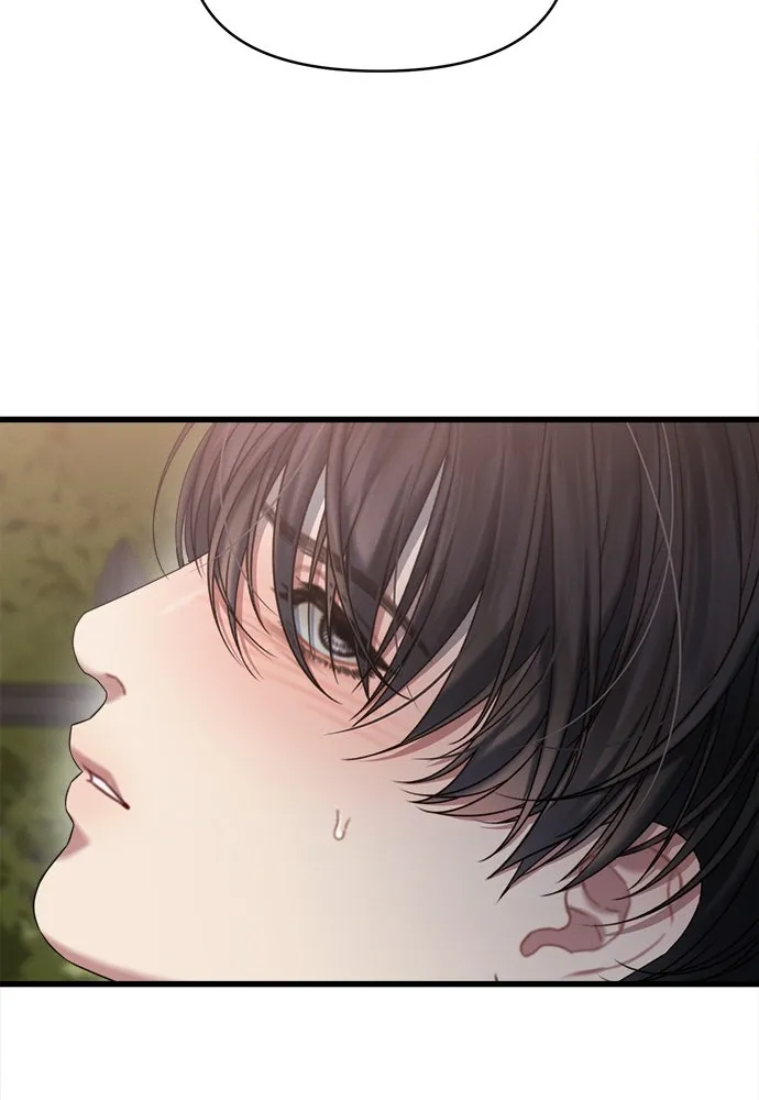 ปรารถนารักอันงดงาม ตอนที่ 88 รูปที่ 16