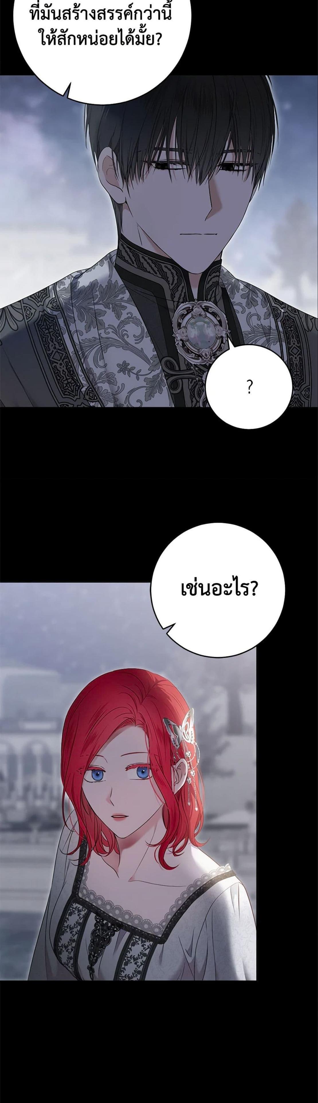 Manga-lc-com อ่านมังงะ อ่านการ์ตูน ออนไลน์ ฟรี I Fell into a Reverse Harem Game! ตอนที่ 1 2 3 4 5 6 7 8 9 10 11 12 13 14 ฟรี ไม่มีโฆษณา Manga-lc - อ่าน มังงะ อ่าน การ์ตูน ออนไลน์ อ่านมังงะ ฟรี