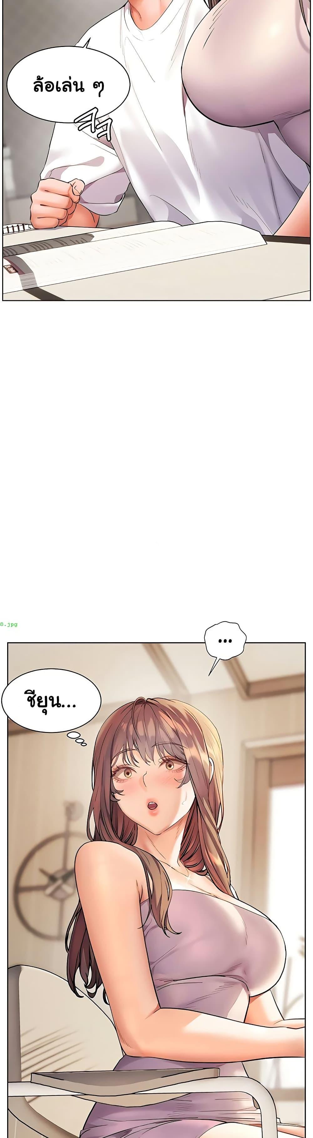 Doujin-Lc- อ่าน โดจิน มังฮวา เกาหลี ญี่ปุ่น จีน แปลไทย Teacher’s Efforts ตอนที่ 1 2 3 4 5 6 7 8 9 10 11 12 13 14 ฟรี ไม่มีโฆษณา อ่าน โดจิน Manhwa เกาหลี ญี่ปุ่น จีน เรามีครบ คัดมาให้เน้นๆ โดจิน 18+ รับประกันความฟินโดย  Doujin Lc