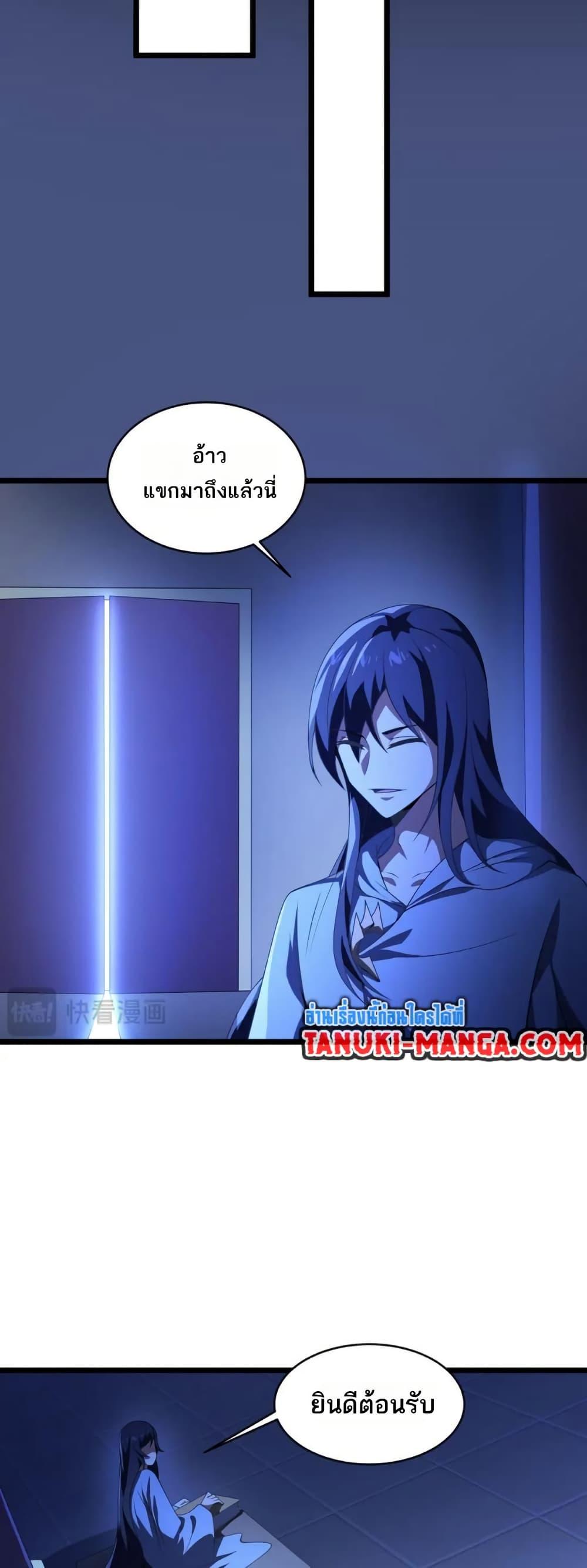 Manga-lc-com อ่านมังงะ อ่านการ์ตูน ออนไลน์ ฟรี I Rely On Cheat To Hunt Gods ตอนที่ 1 2 3 4 5 6 7 8 9 10 11 12 13 14 ฟรี ไม่มีโฆษณา Manga-lc - อ่าน มังงะ อ่าน การ์ตูน ออนไลน์ อ่านมังงะ ฟรี