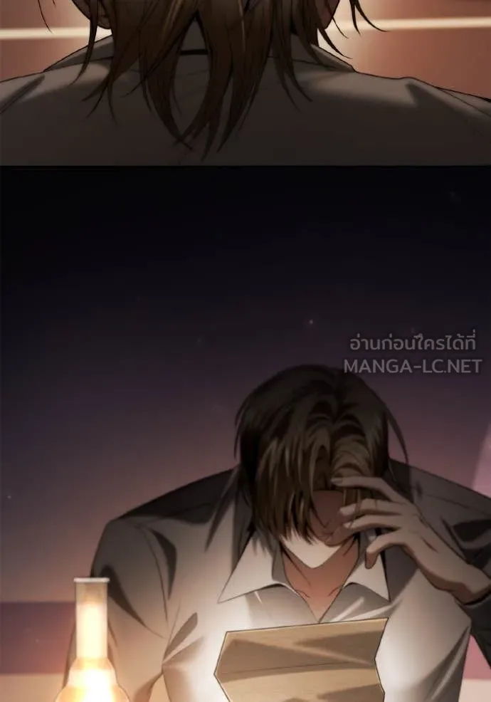 ชาตินี้น้องขอ ตอนที่ 160 รูปที่ 102