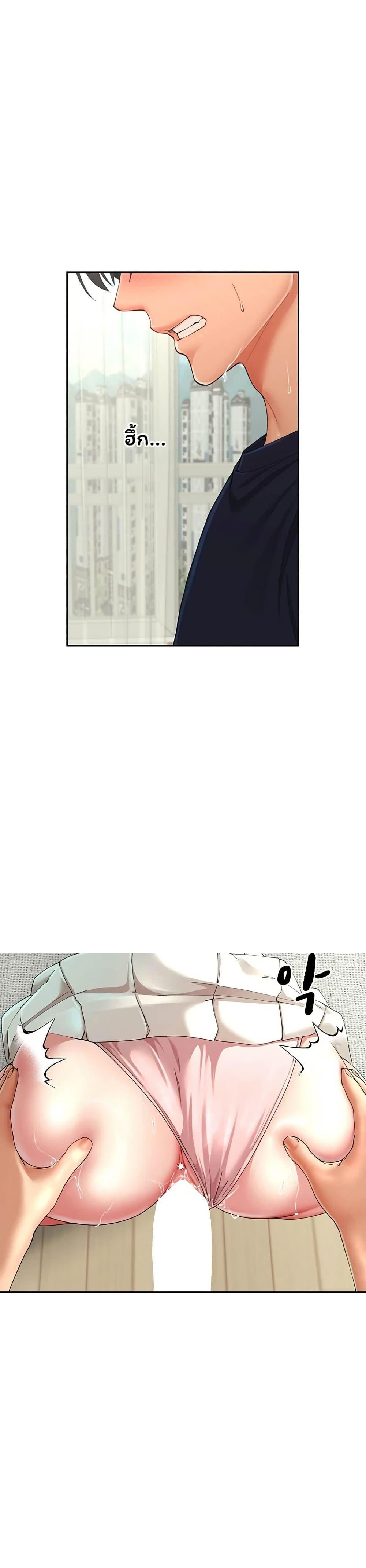 Doujin-Lc- อ่าน โดจิน มังฮวา เกาหลี ญี่ปุ่น จีน แปลไทย The Lovers Were ตอนที่ 1 2 3 4 5 6 7 8 9 10 11 12 13 14 ฟรี ไม่มีโฆษณา อ่าน โดจิน Manhwa เกาหลี ญี่ปุ่น จีน เรามีครบ คัดมาให้เน้นๆ โดจิน 18+ รับประกันความฟินโดย  Doujin Lc