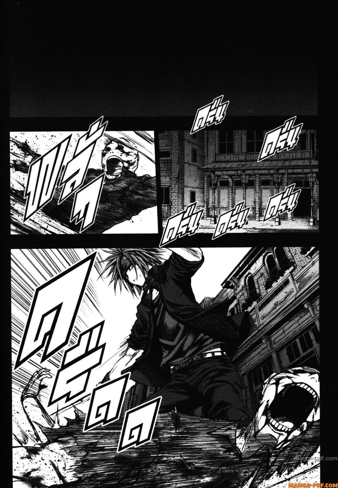 Manga-lc-com อ่านมังงะ อ่านการ์ตูน ออนไลน์ ฟรี Battle in 5 Seconds After Meeting ตอนที่ 1 2 3 4 5 6 7 8 9 10 11 12 13 14 ฟรี ไม่มีโฆษณา Manga-lc - อ่าน มังงะ อ่าน การ์ตูน ออนไลน์ อ่านมังงะ ฟรี