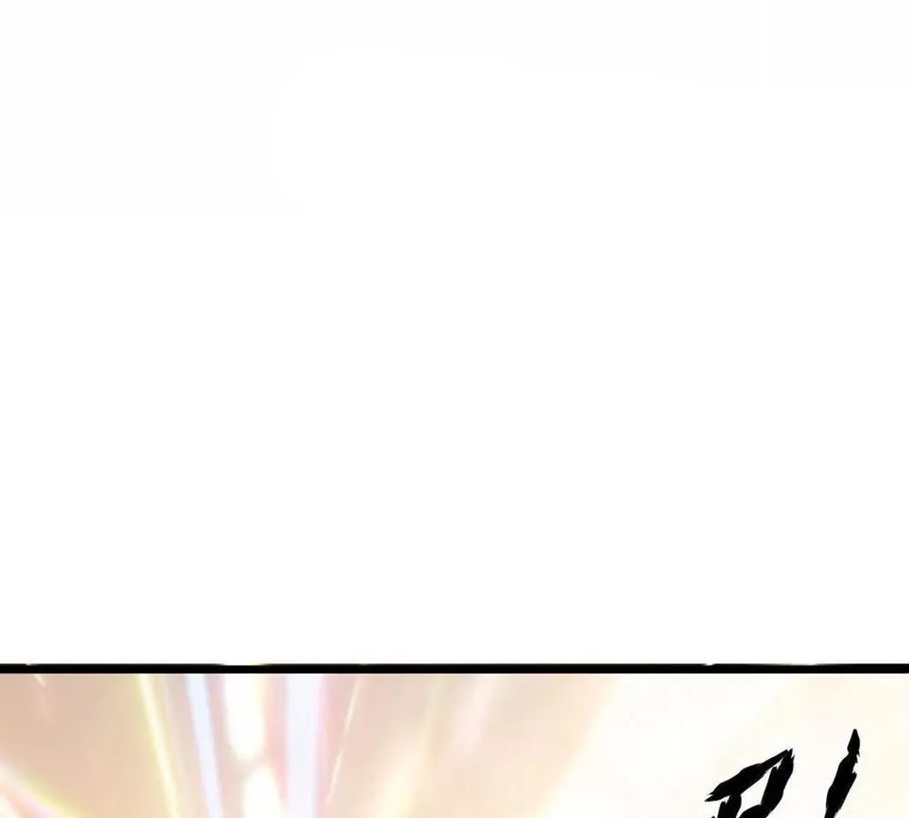 Unparalleled in the Online Gaming World ยอดคน ณ โลกออนไลน_ ตอนที่ ตอนที่ 29 รูปที่ 46