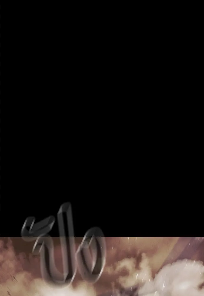 อัยการสายโหด ตอนที่ 1 รูปที่ 116