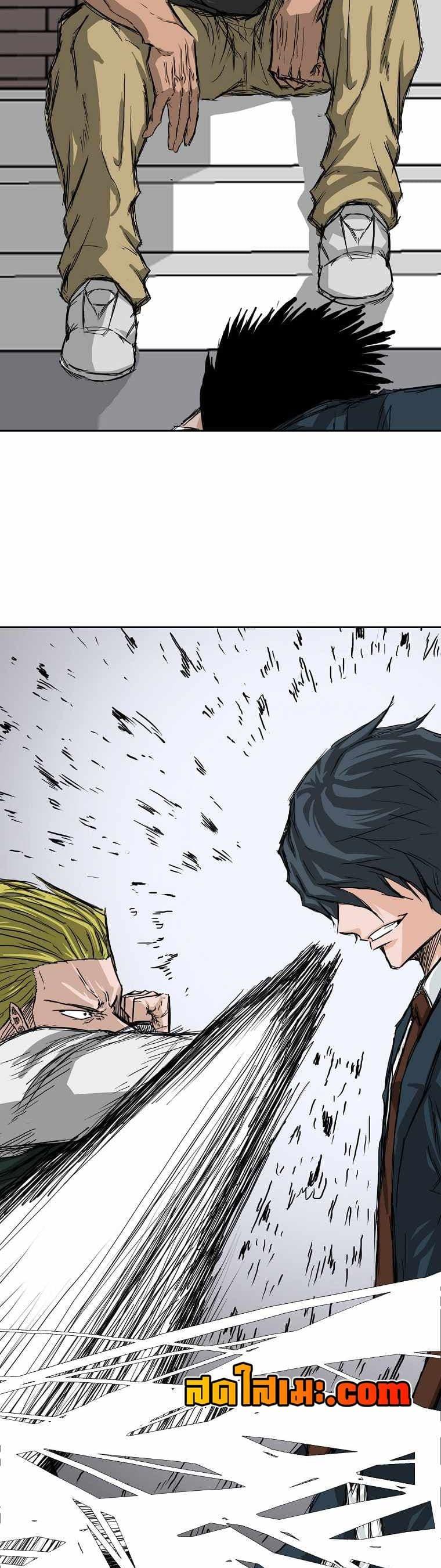 Manga-lc-com อ่านมังงะ อ่านการ์ตูน ออนไลน์ ฟรี Boss in School ตอนที่ 1 2 3 4 5 6 7 8 9 10 11 12 13 14 ฟรี ไม่มีโฆษณา Manga-lc - อ่าน มังงะ อ่าน การ์ตูน ออนไลน์ อ่านมังงะ ฟรี