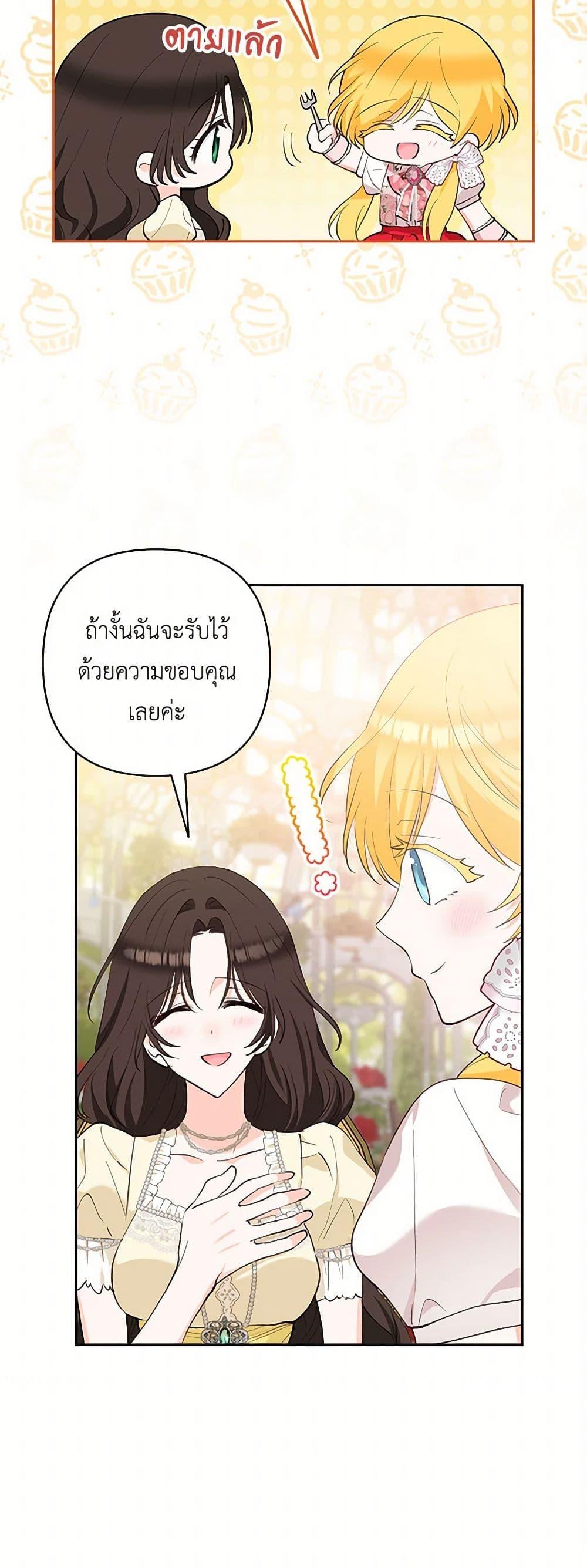 Manga-lc-com อ่านมังงะ อ่านการ์ตูน ออนไลน์ ฟรี Two Names of Night ตอนที่ 1 2 3 4 5 6 7 8 9 10 11 12 13 14 ฟรี ไม่มีโฆษณา Manga-lc - อ่าน มังงะ อ่าน การ์ตูน ออนไลน์ อ่านมังงะ ฟรี
