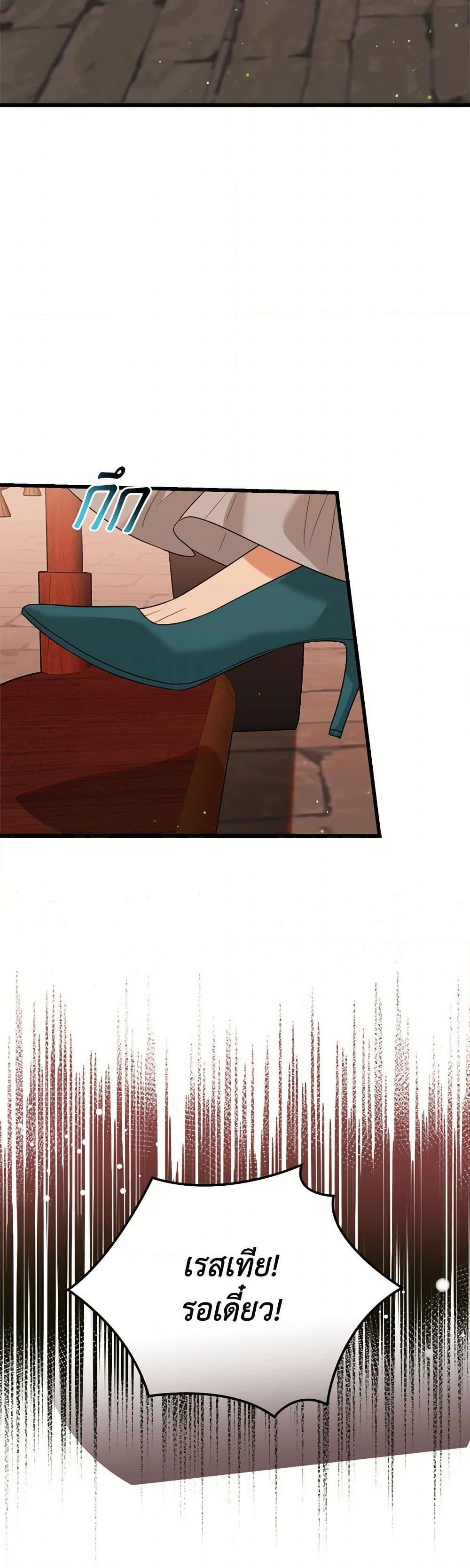 Manga-lc-com อ่านมังงะ อ่านการ์ตูน ออนไลน์ ฟรี Four Dangerous Brothers to My Rescue ตอนที่ 1 2 3 4 5 6 7 8 9 10 11 12 13 14 ฟรี ไม่มีโฆษณา Manga-lc - อ่าน มังงะ อ่าน การ์ตูน ออนไลน์ อ่านมังงะ ฟรี