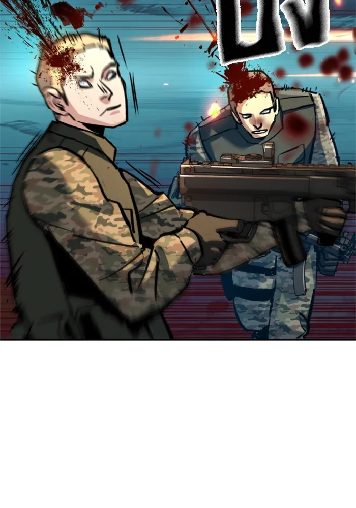 พี่ชายสายบอดี้การ์ด ตอนที่ 245 รูปที่ 80