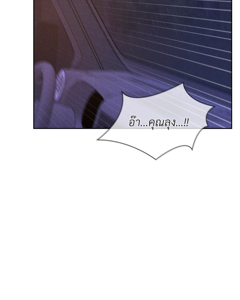 Doujin-Lc- อ่าน โดจิน มังฮวา เกาหลี ญี่ปุ่น จีน แปลไทย Payment for the Ride ตอนที่ 1 2 3 4 5 6 7 8 9 10 11 12 13 14 ฟรี ไม่มีโฆษณา อ่าน โดจิน Manhwa เกาหลี ญี่ปุ่น จีน เรามีครบ คัดมาให้เน้นๆ โดจิน 18+ รับประกันความฟินโดย  Doujin Lc