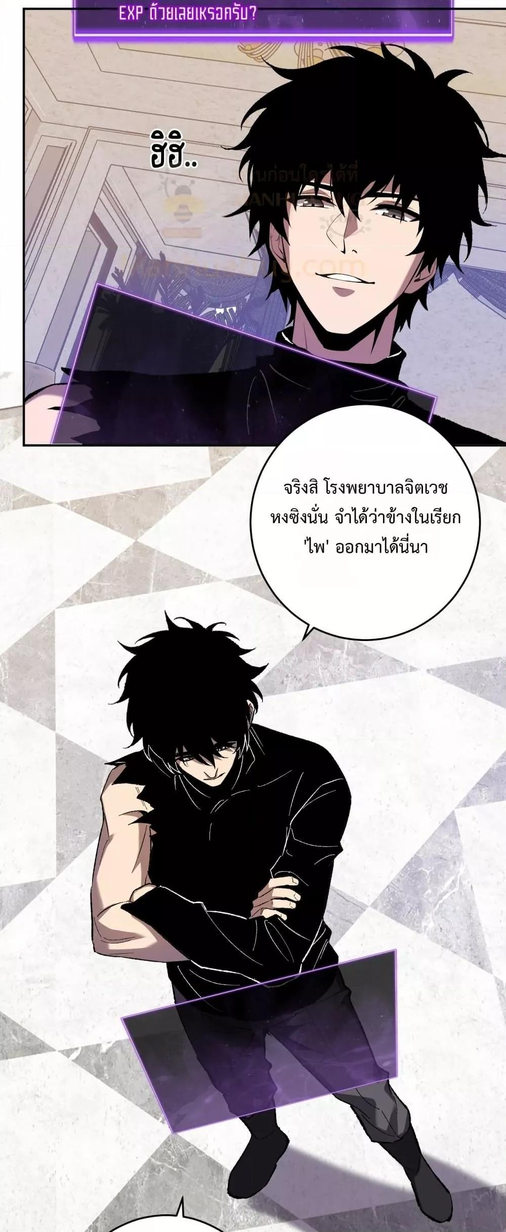 Manga-lc-com อ่านมังงะ อ่านการ์ตูน ออนไลน์ ฟรี Doomsdayforal ตอนที่ 1 2 3 4 5 6 7 8 9 10 11 12 13 14 ฟรี ไม่มีโฆษณา Manga-lc - อ่าน มังงะ อ่าน การ์ตูน ออนไลน์ อ่านมังงะ ฟรี