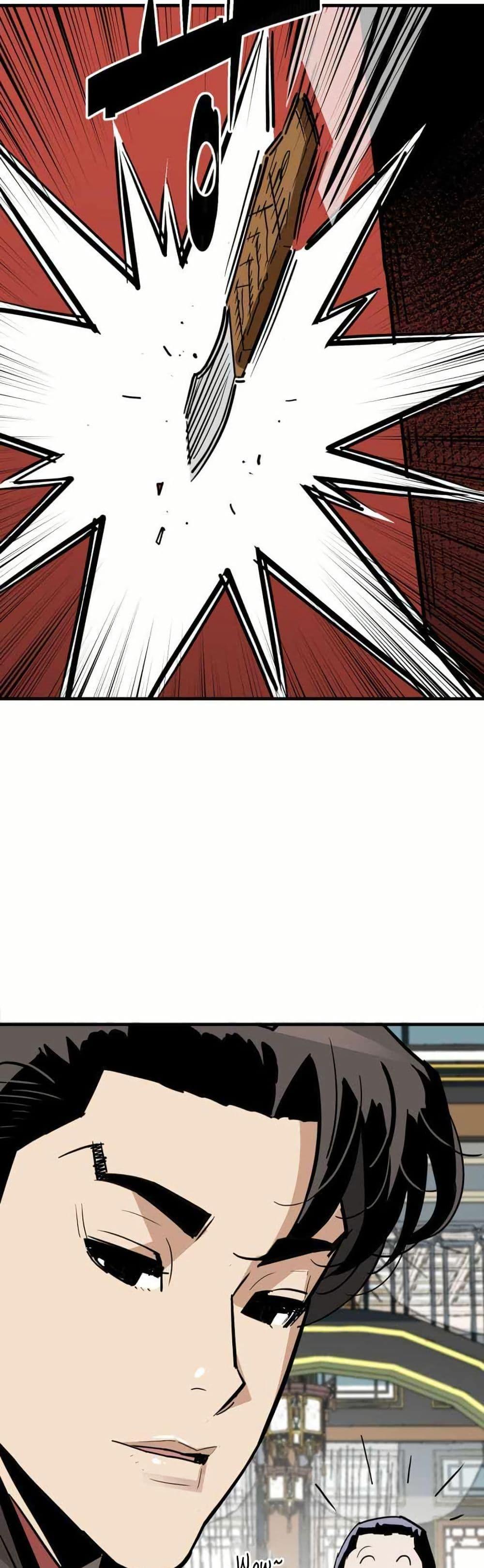 Manga-lc-com อ่านมังงะ อ่านการ์ตูน ออนไลน์ ฟรี Demon King ตอนที่ 1 2 3 4 5 6 7 8 9 10 11 12 13 14 ฟรี ไม่มีโฆษณา Manga-lc - อ่าน มังงะ อ่าน การ์ตูน ออนไลน์ อ่านมังงะ ฟรี