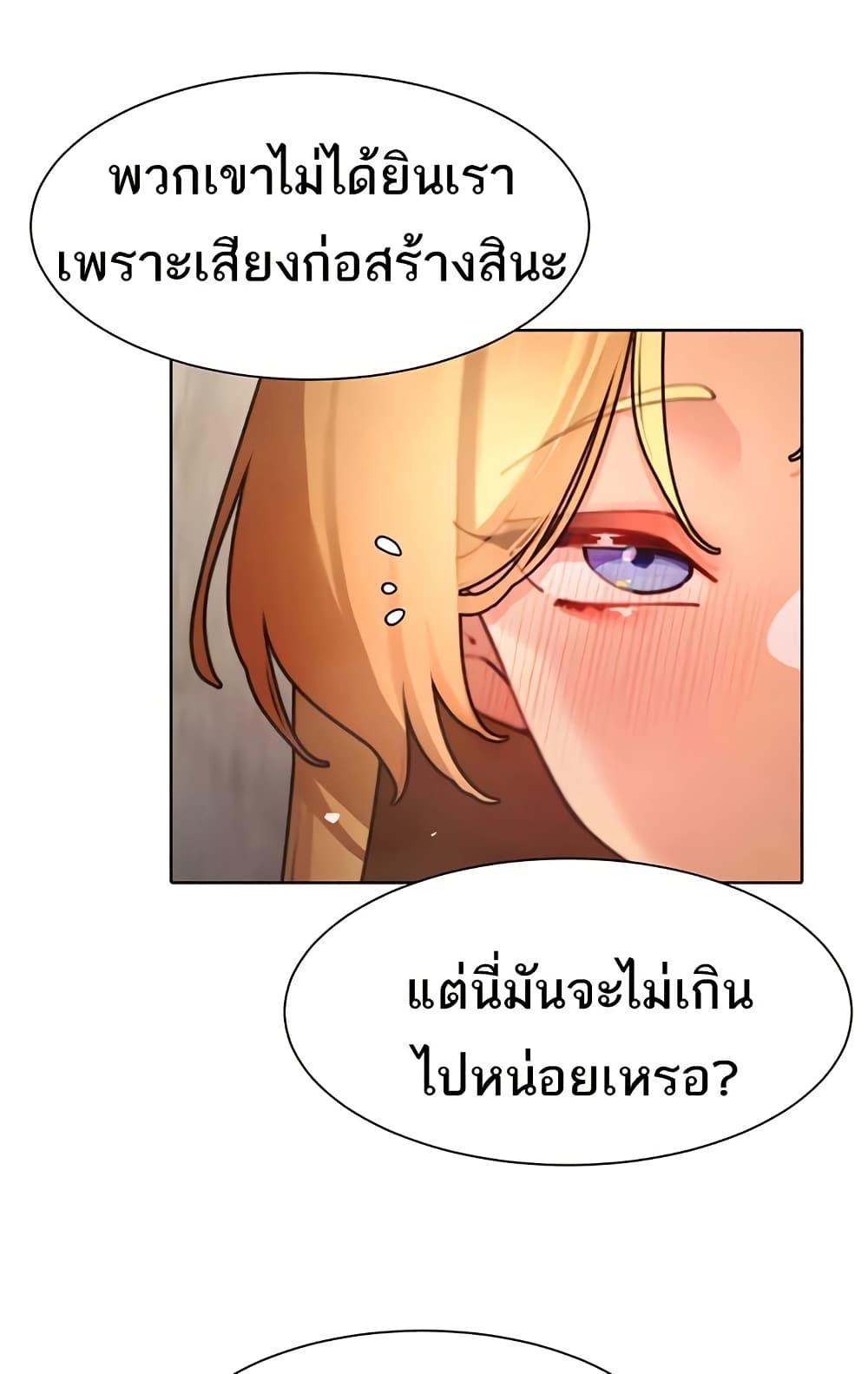 Doujin-Lc- อ่าน โดจิน มังฮวา เกาหลี ญี่ปุ่น จีน แปลไทย The Protagonist Gets Stronger ตอนที่ 1 2 3 4 5 6 7 8 9 10 11 12 13 14 ฟรี ไม่มีโฆษณา อ่าน โดจิน Manhwa เกาหลี ญี่ปุ่น จีน เรามีครบ คัดมาให้เน้นๆ โดจิน 18+ รับประกันความฟินโดย  Doujin Lc