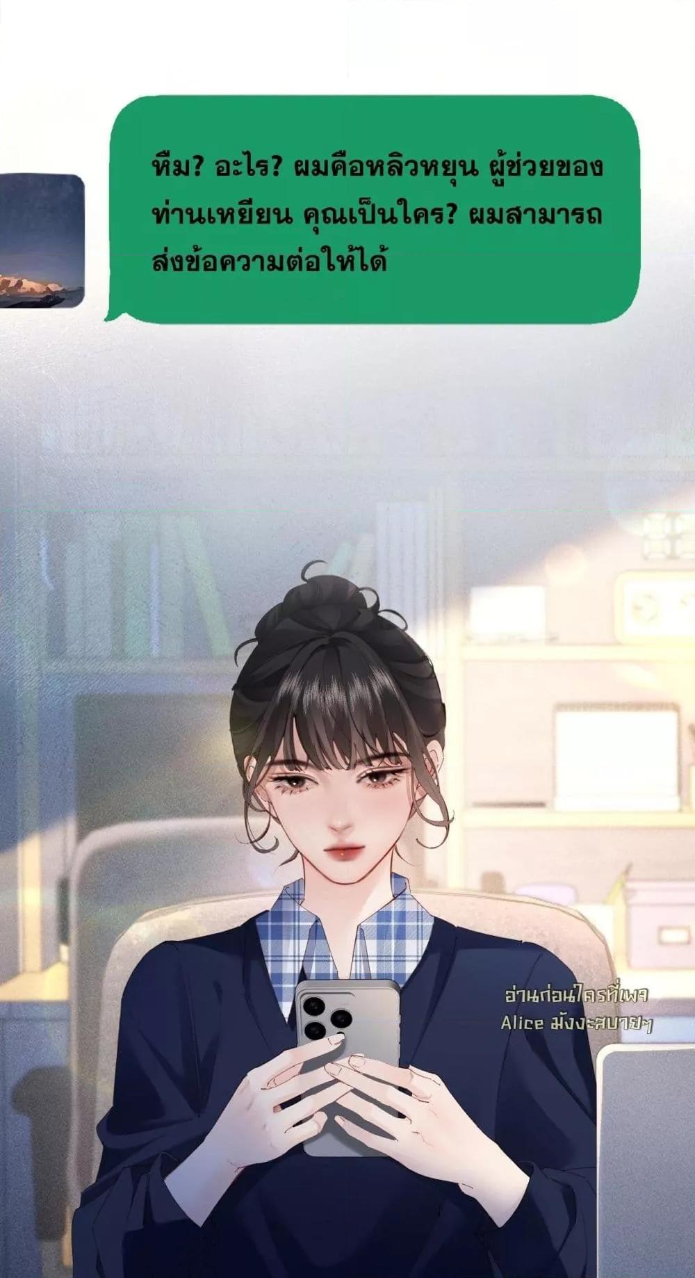 Manga-lc-com อ่านมังงะ อ่านการ์ตูน ออนไลน์ ฟรี FatalFavor–ร ตอนที่ 1 2 3 4 5 6 7 8 9 10 11 12 13 14 ฟรี ไม่มีโฆษณา Manga-lc - อ่าน มังงะ อ่าน การ์ตูน ออนไลน์ อ่านมังงะ ฟรี