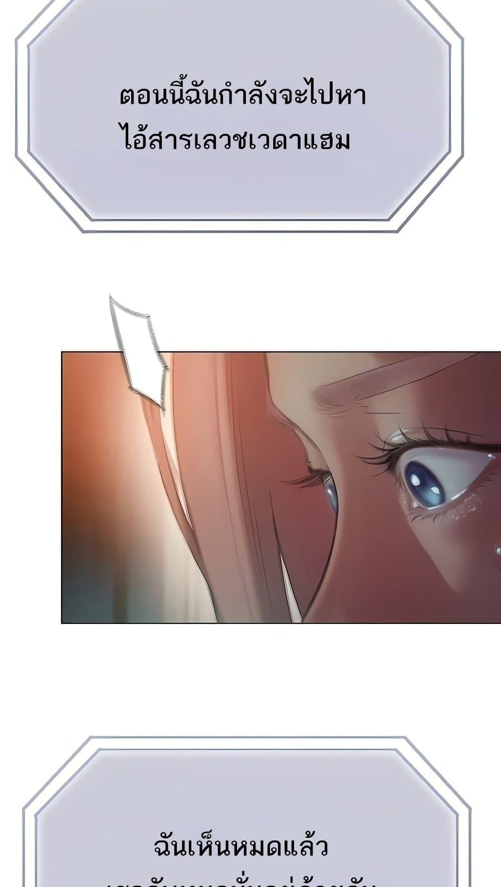Doujin-Lc- อ่าน โดจิน มังฮวา เกาหลี ญี่ปุ่น จีน แปลไทย Love Limit Exceeded ตอนที่ 1 2 3 4 5 6 7 8 9 10 11 12 13 14 ฟรี ไม่มีโฆษณา อ่าน โดจิน Manhwa เกาหลี ญี่ปุ่น จีน เรามีครบ คัดมาให้เน้นๆ โดจิน 18+ รับประกันความฟินโดย  Doujin Lc