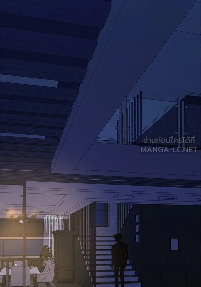 ปฏิบัติการรักวุ่นหัวใจ ตอนที่ 78 รูปที่ 96