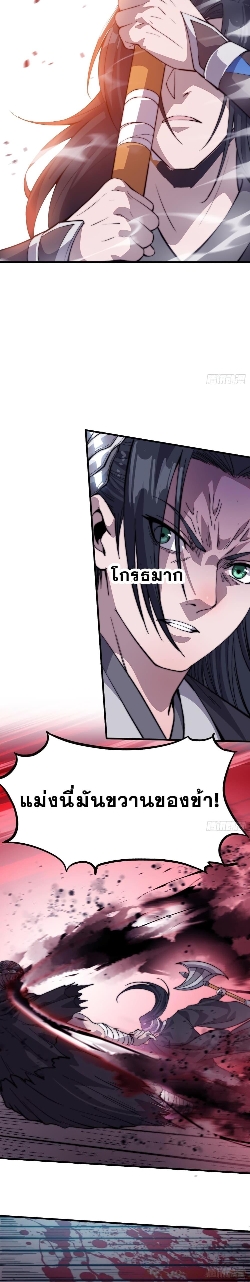 Manga-lc-com อ่านมังงะ อ่านการ์ตูน ออนไลน์ ฟรี It Starts With A Mountain ตอนที่ 1 2 3 4 5 6 7 8 9 10 11 12 13 14 ฟรี ไม่มีโฆษณา Manga-lc - อ่าน มังงะ อ่าน การ์ตูน ออนไลน์ อ่านมังงะ ฟรี