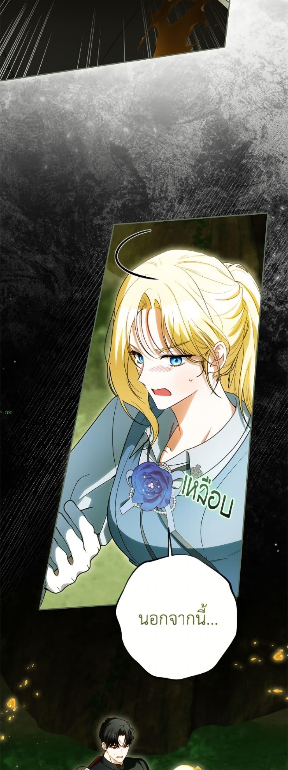 Manga-lc-com อ่านมังงะ อ่านการ์ตูน ออนไลน์ ฟรี I Think I’ve Been Possessed Somewhere ตอนที่ 1 2 3 4 5 6 7 8 9 10 11 12 13 14 ฟรี ไม่มีโฆษณา Manga-lc - อ่าน มังงะ อ่าน การ์ตูน ออนไลน์ อ่านมังงะ ฟรี