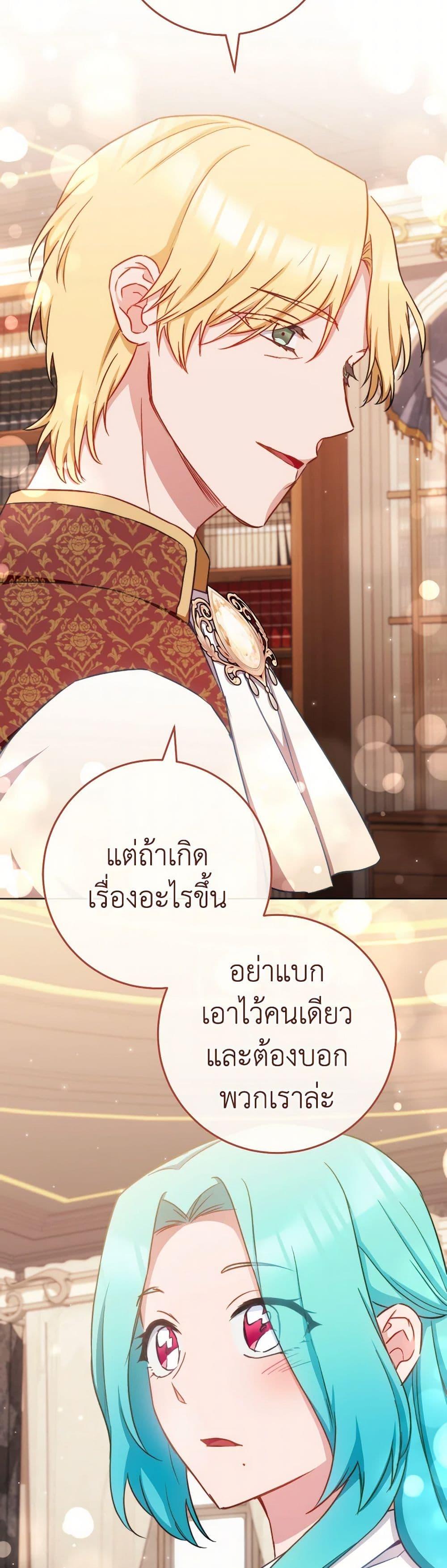 Manga-lc-com อ่านมังงะ อ่านการ์ตูน ออนไลน์ ฟรี The Young Lady Is a Royal Chef ตอนที่ 1 2 3 4 5 6 7 8 9 10 11 12 13 14 ฟรี ไม่มีโฆษณา Manga-lc - อ่าน มังงะ อ่าน การ์ตูน ออนไลน์ อ่านมังงะ ฟรี