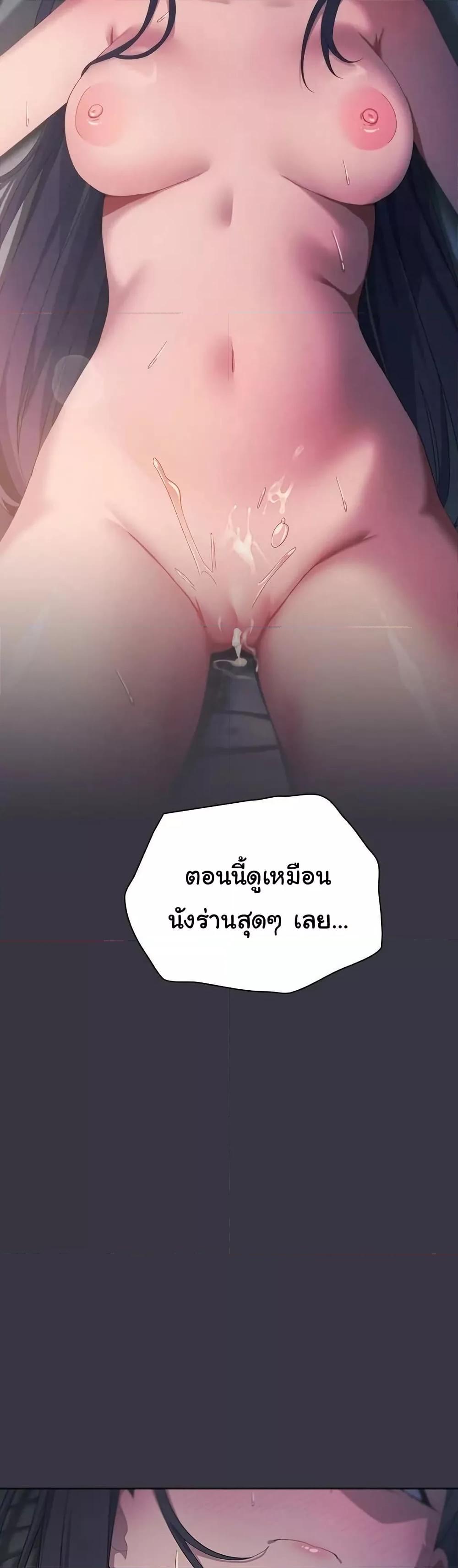 Doujin-Lc- อ่าน โดจิน มังฮวา เกาหลี ญี่ปุ่น จีน แปลไทย The General Is Here! ตอนที่ 1 2 3 4 5 6 7 8 9 10 11 12 13 14 ฟรี ไม่มีโฆษณา อ่าน โดจิน Manhwa เกาหลี ญี่ปุ่น จีน เรามีครบ คัดมาให้เน้นๆ โดจิน 18+ รับประกันความฟินโดย  Doujin Lc