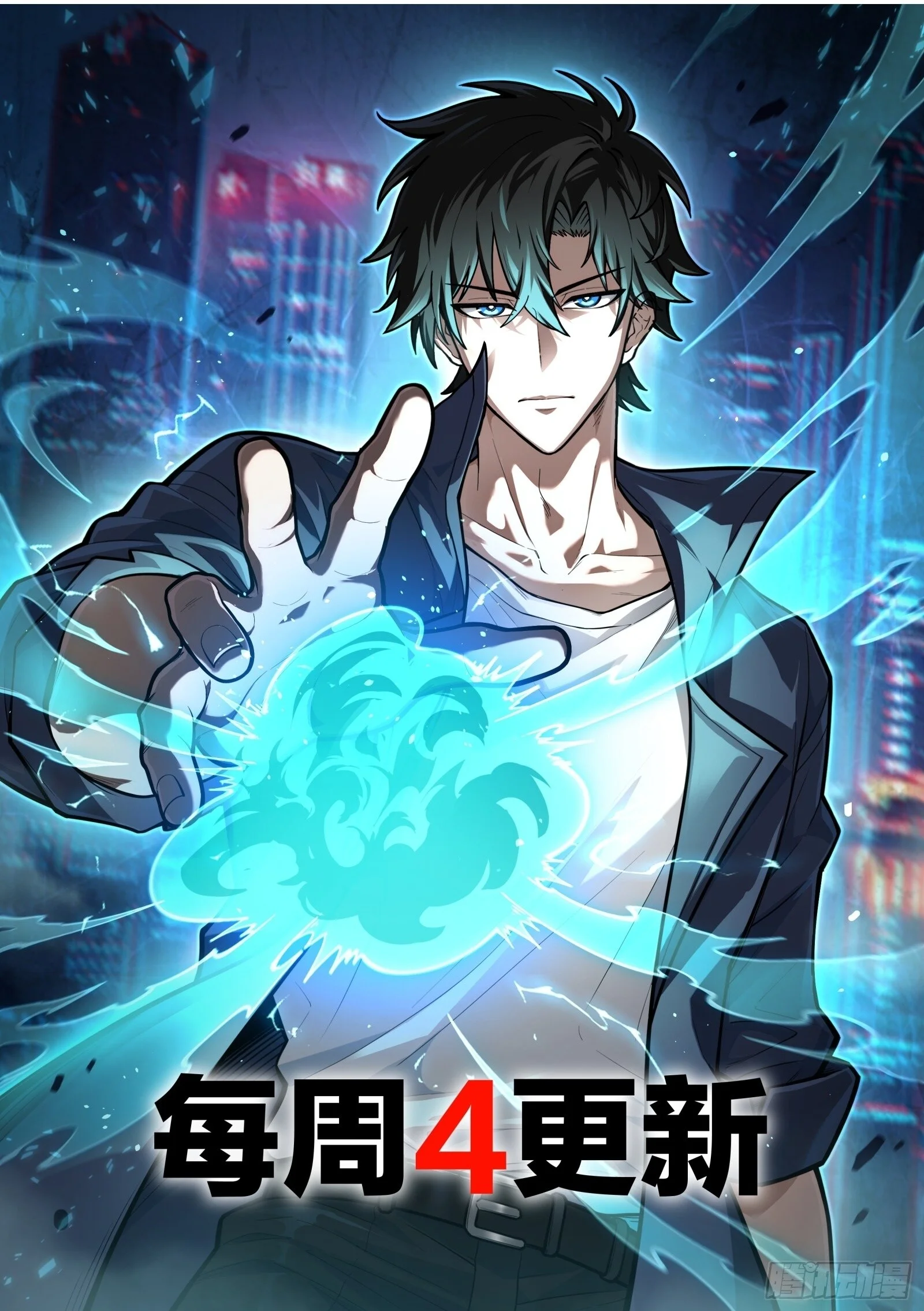Manga-lc-com อ่านมังงะ อ่านการ์ตูน ออนไลน์ ฟรี City God Level Grandmaster เซียนสวรรค์คืนชีพครองเมือง ตอนที่ 1 2 3 4 5 6 7 8 9 10 11 12 13 14 ฟรี ไม่มีโฆษณา Manga-lc - อ่าน มังงะ อ่าน การ์ตูน ออนไลน์ อ่านมังงะ ฟรี