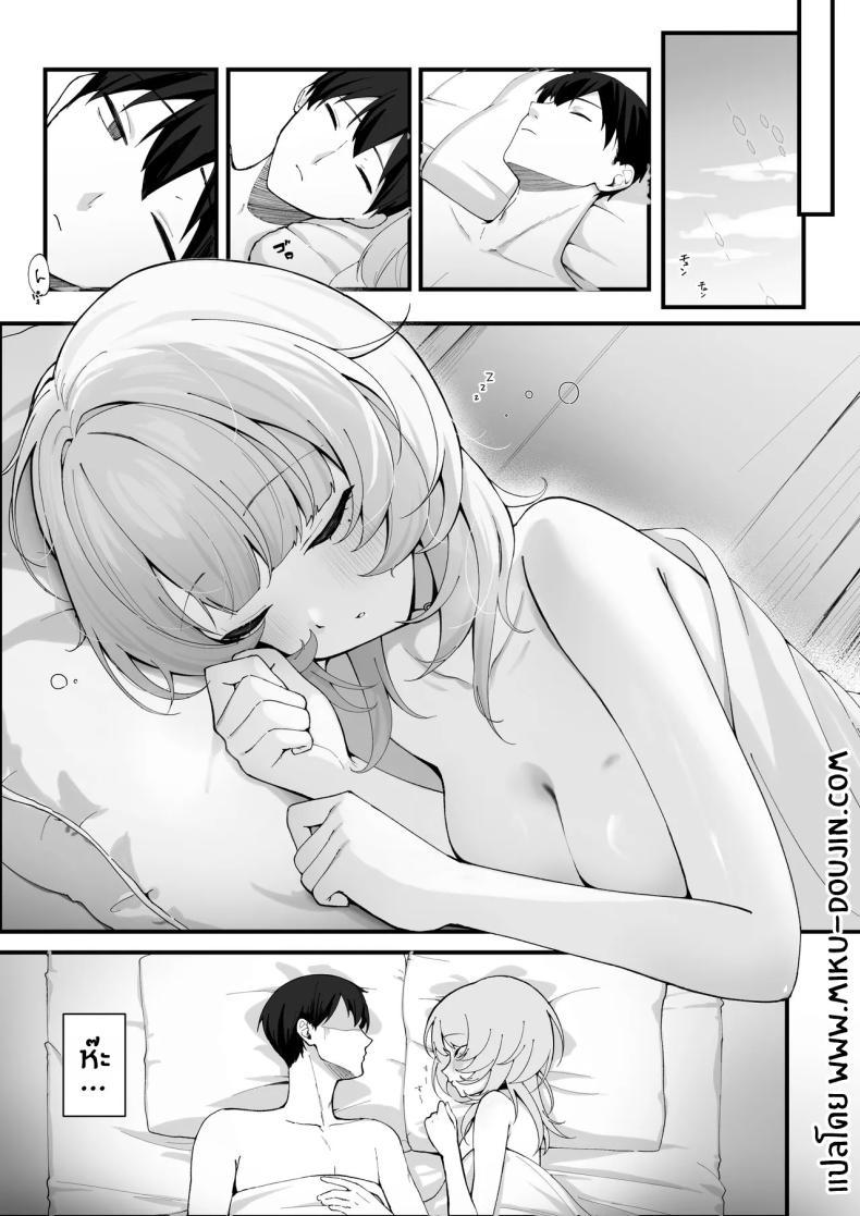 Doujin-Lc- อ่าน โดจิน มังฮวา เกาหลี ญี่ปุ่น จีน แปลไทย คราวนี้อย่าลืมนะ (Tonagi Tsuyu) ตอนที่ 1 2 3 4 5 6 7 8 9 10 11 12 13 14 ฟรี ไม่มีโฆษณา อ่าน โดจิน Manhwa เกาหลี ญี่ปุ่น จีน เรามีครบ คัดมาให้เน้นๆ โดจิน 18+ รับประกันความฟินโดย  Doujin Lc