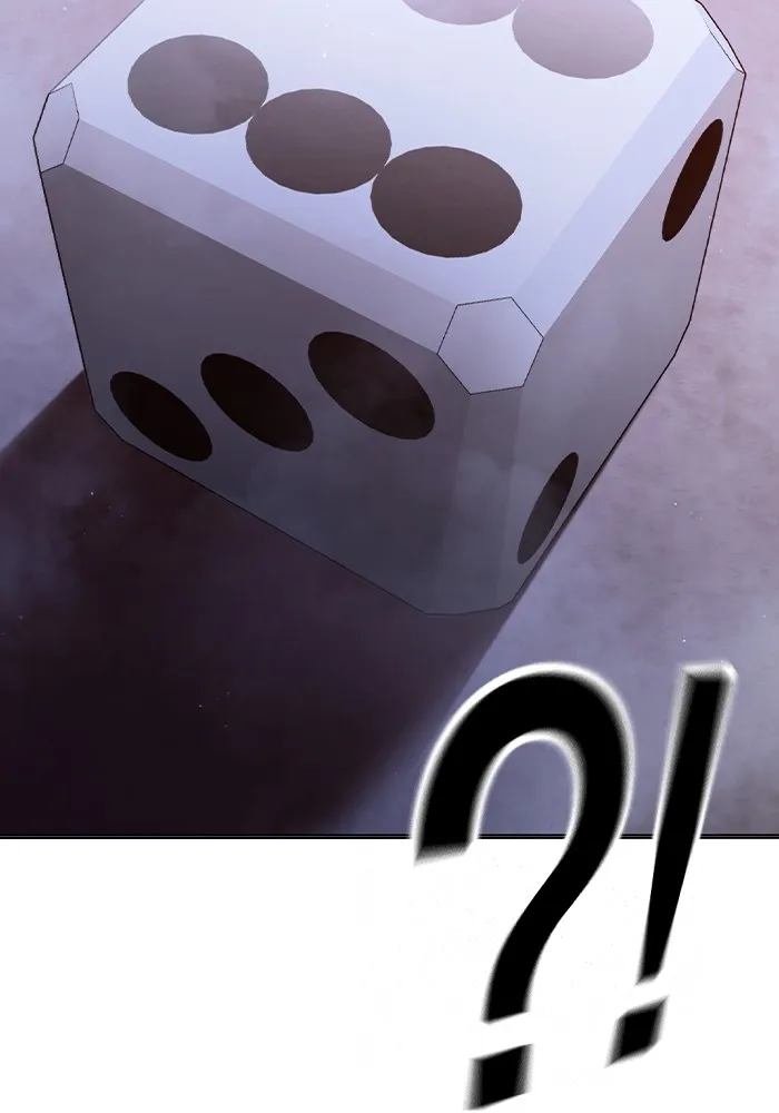 เยาวชนคนคุก ตอนที่ 16 รูปที่ 47