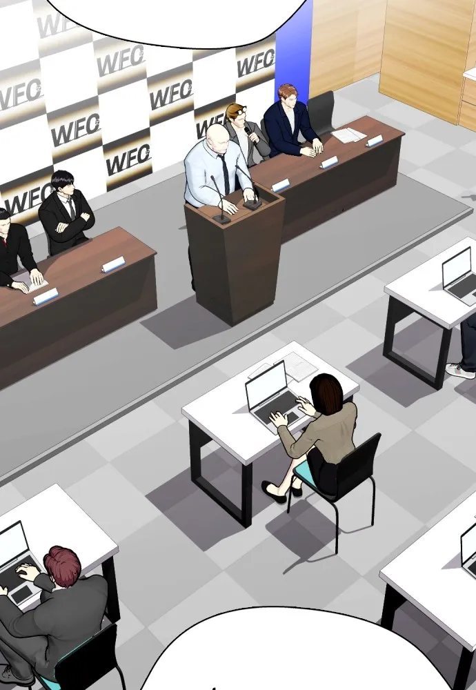 หมาหัวเน่าเก๋าเกินไป ตอนที่ 73 รูปที่ 4