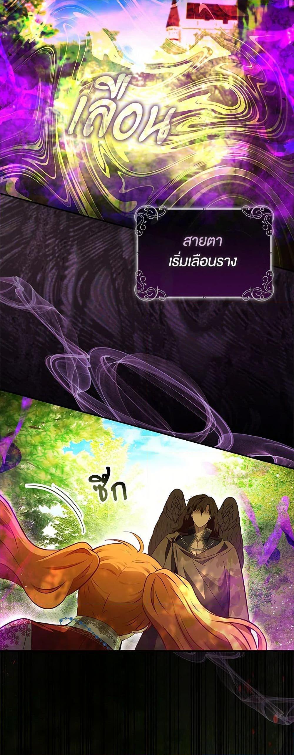 Manga-lc-com อ่านมังงะ อ่านการ์ตูน ออนไลน์ ฟรี Baby Squirrel Is Good at Everything ตอนที่ 1 2 3 4 5 6 7 8 9 10 11 12 13 14 ฟรี ไม่มีโฆษณา Manga-lc - อ่าน มังงะ อ่าน การ์ตูน ออนไลน์ อ่านมังงะ ฟรี