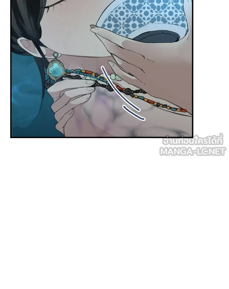 จันทร์เจ้า ตอนที่ ตอนที่ ๒   คำขอร้องของผู้บุกรุก รูปที่ 30