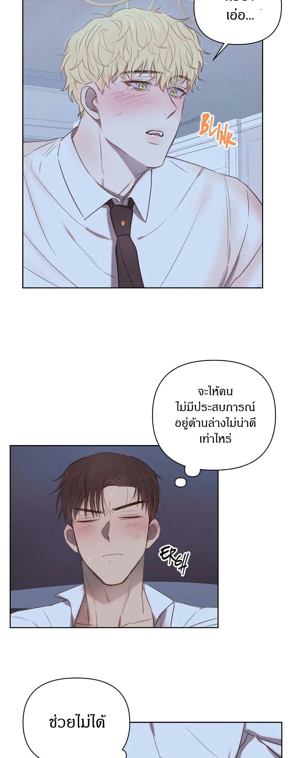 Manga-lc-com อ่านมังงะ อ่านการ์ตูน ออนไลน์ ฟรี Romantic Captain Darling ตอนที่ 1 2 3 4 5 6 7 8 9 10 11 12 13 14 ฟรี ไม่มีโฆษณา Manga-lc - อ่าน มังงะ อ่าน การ์ตูน ออนไลน์ อ่านมังงะ ฟรี
