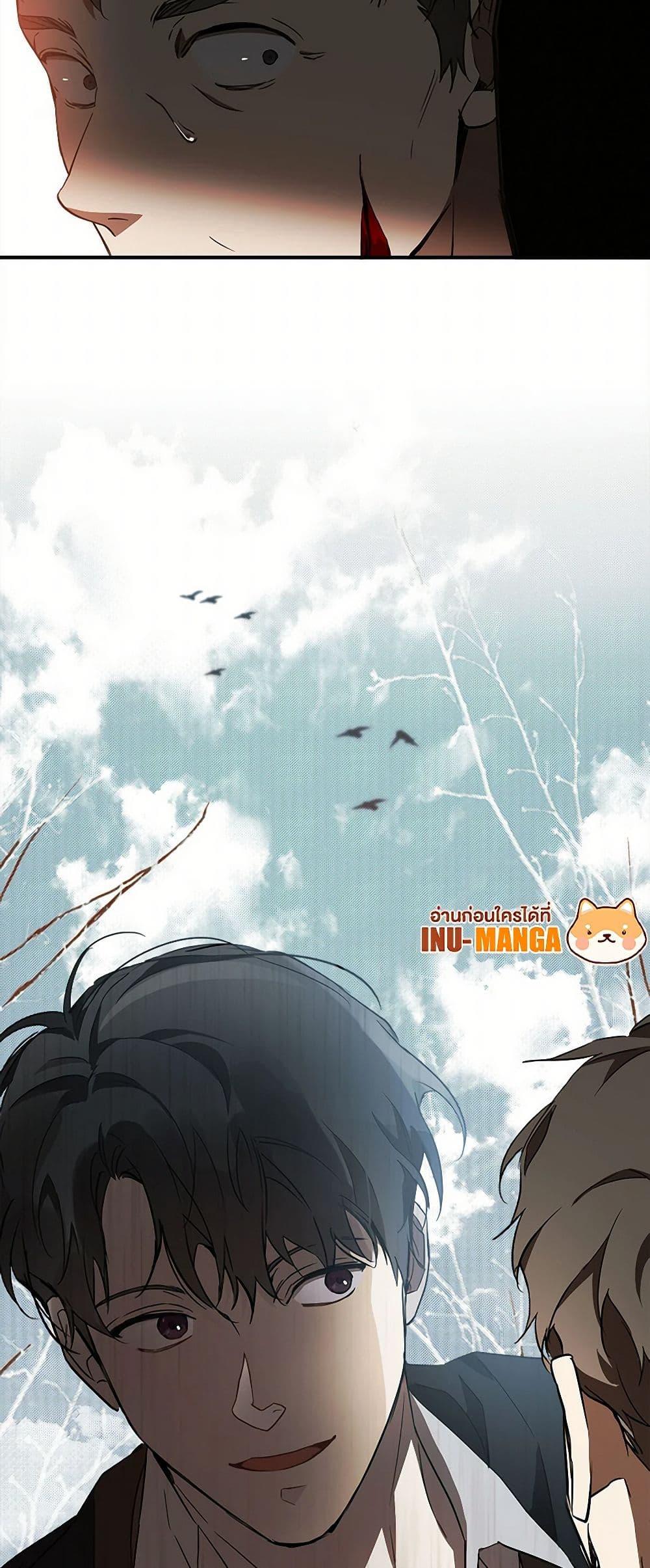 Manga-lc-com อ่านมังงะ อ่านการ์ตูน ออนไลน์ ฟรี It Was All a Mistake ตอนที่ 1 2 3 4 5 6 7 8 9 10 11 12 13 14 ฟรี ไม่มีโฆษณา Manga-lc - อ่าน มังงะ อ่าน การ์ตูน ออนไลน์ อ่านมังงะ ฟรี