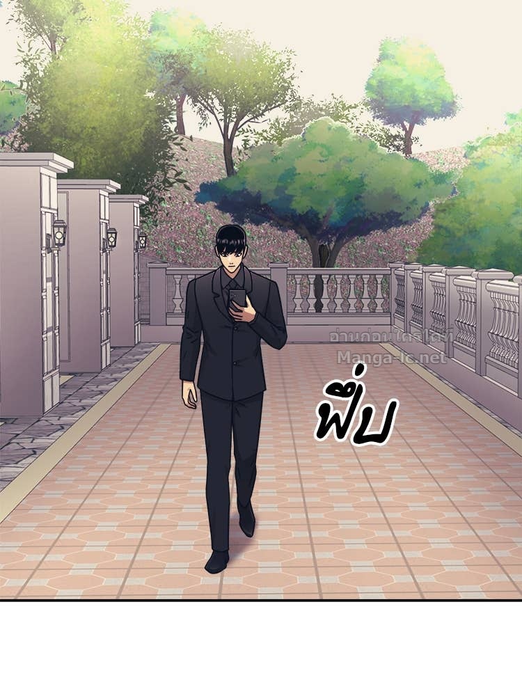 Doujin-Lc- อ่าน โดจิน มังฮวา เกาหลี ญี่ปุ่น จีน แปลไทย โคตรแกร่ง ตอนที่ 1 2 3 4 5 6 7 8 9 10 11 12 13 14 ฟรี ไม่มีโฆษณา อ่าน โดจิน Manhwa เกาหลี ญี่ปุ่น จีน เรามีครบ คัดมาให้เน้นๆ โดจิน 18+ รับประกันความฟินโดย Doujin Lc