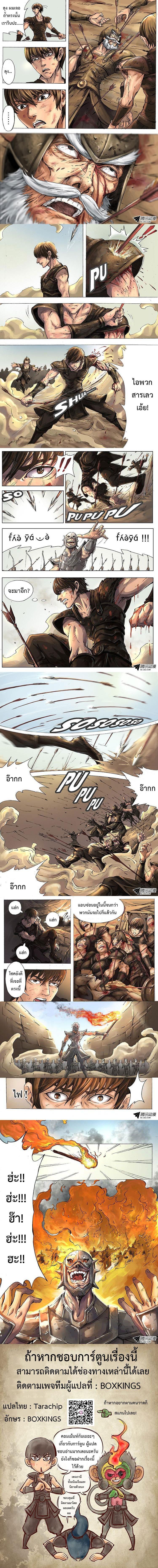 Manga-lc-com อ่านมังงะ อ่านการ์ตูน ออนไลน์ ฟรี Tomin In The Alien World ตอนที่ 1 2 3 4 5 6 7 8 9 10 11 12 13 14 ฟรี ไม่มีโฆษณา Manga-lc - อ่าน มังงะ อ่าน การ์ตูน ออนไลน์ อ่านมังงะ ฟรี