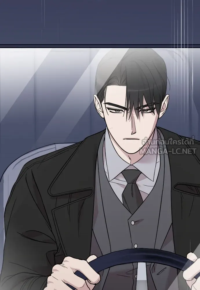 จำเลยหัวใจ ตอนที่ 7 รูปที่ 27