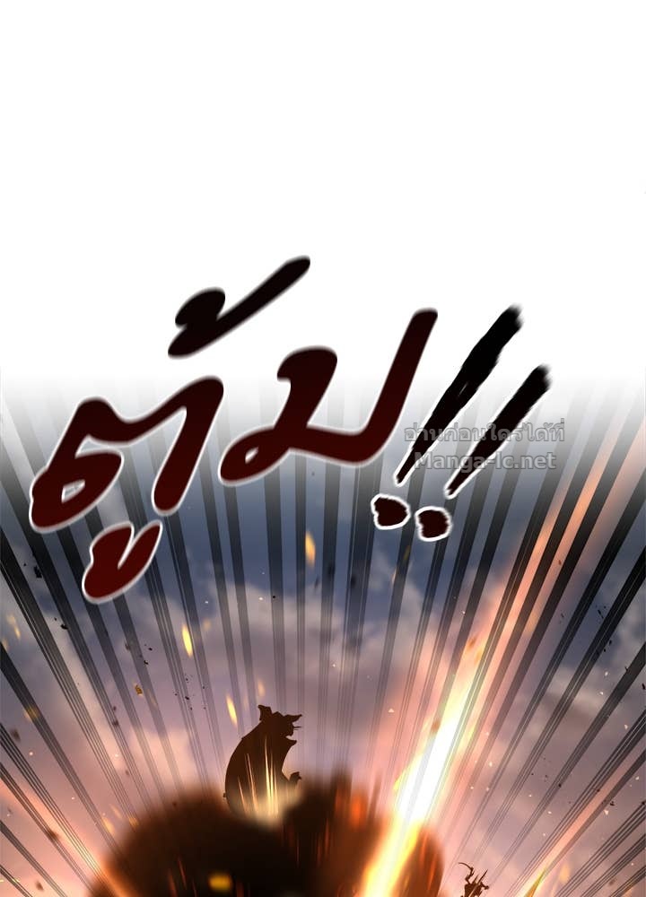 Doujin-Lc- อ่าน โดจิน มังฮวา เกาหลี ญี่ปุ่น จีน แปลไทย ผู้พิชิตเกมป้องกันฐาน ตอนที่ 1 2 3 4 5 6 7 8 9 10 11 12 13 14 ฟรี ไม่มีโฆษณา อ่าน โดจิน Manhwa เกาหลี ญี่ปุ่น จีน เรามีครบ คัดมาให้เน้นๆ โดจิน 18+ รับประกันความฟินโดย Doujin Lc