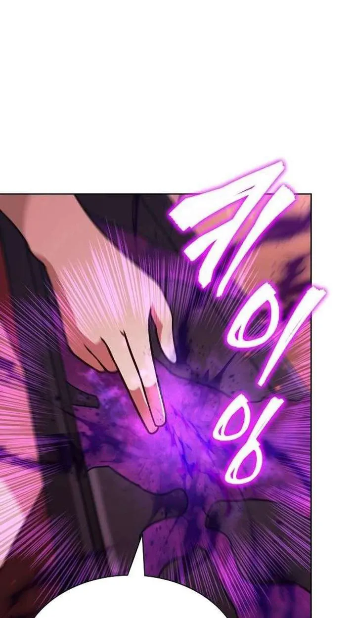 Part-Time Grim Reaper ตอนที่ ตอนที่ 34 รูปที่ 62