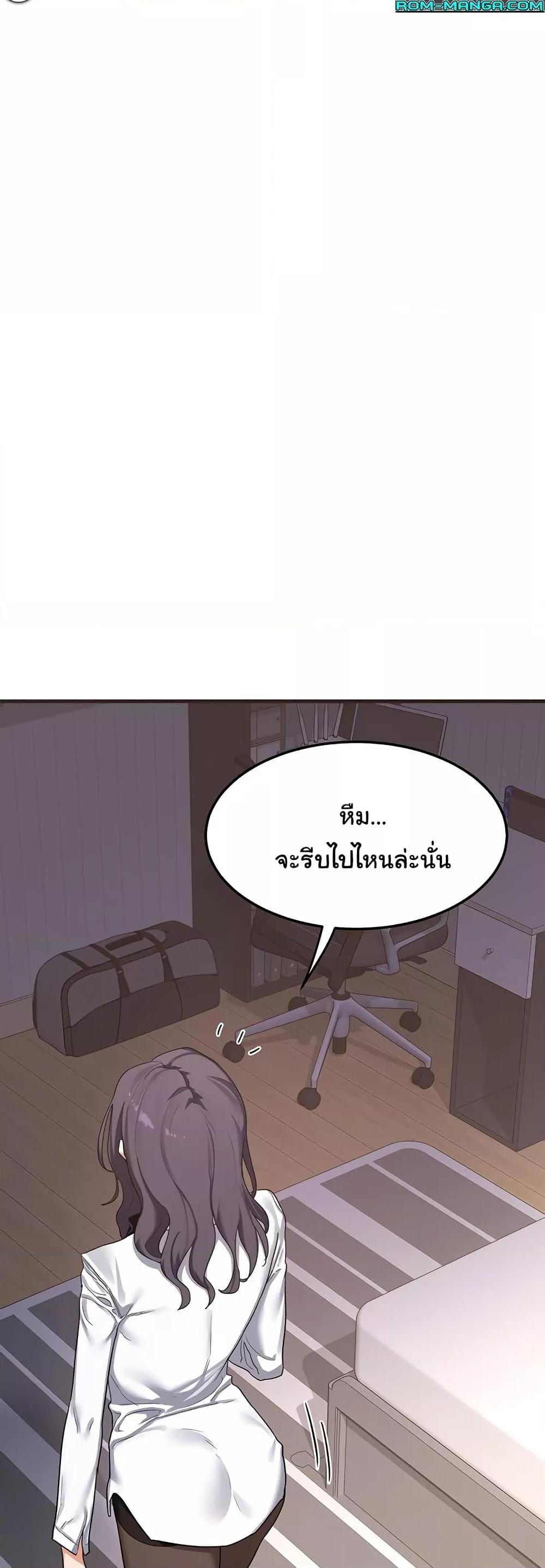 Doujin-Lc- อ่าน โดจิน มังฮวา เกาหลี ญี่ปุ่น จีน แปลไทย MILF Exchange Plan ตอนที่ 1 2 3 4 5 6 7 8 9 10 11 12 13 14 ฟรี ไม่มีโฆษณา อ่าน โดจิน Manhwa เกาหลี ญี่ปุ่น จีน เรามีครบ คัดมาให้เน้นๆ โดจิน 18+ รับประกันความฟินโดย  Doujin Lc