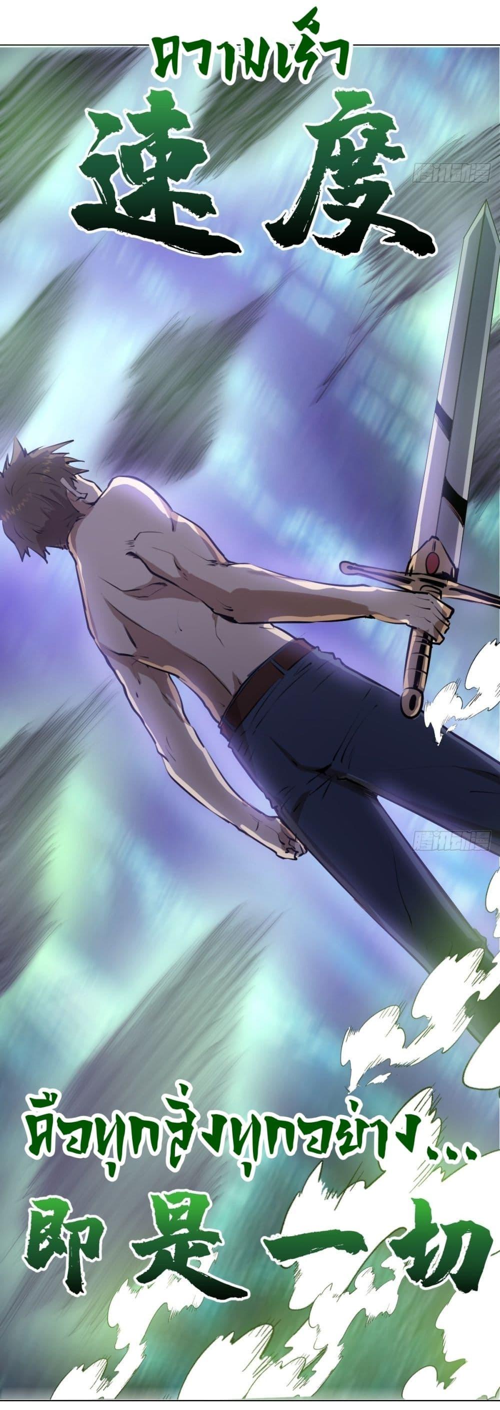 Manga-lc-com อ่านมังงะ อ่านการ์ตูน ออนไลน์ ฟรี King star emperor ตอนที่ 1 2 3 4 5 6 7 8 9 10 11 12 13 14 ฟรี ไม่มีโฆษณา Manga-lc - อ่าน มังงะ อ่าน การ์ตูน ออนไลน์ อ่านมังงะ ฟรี