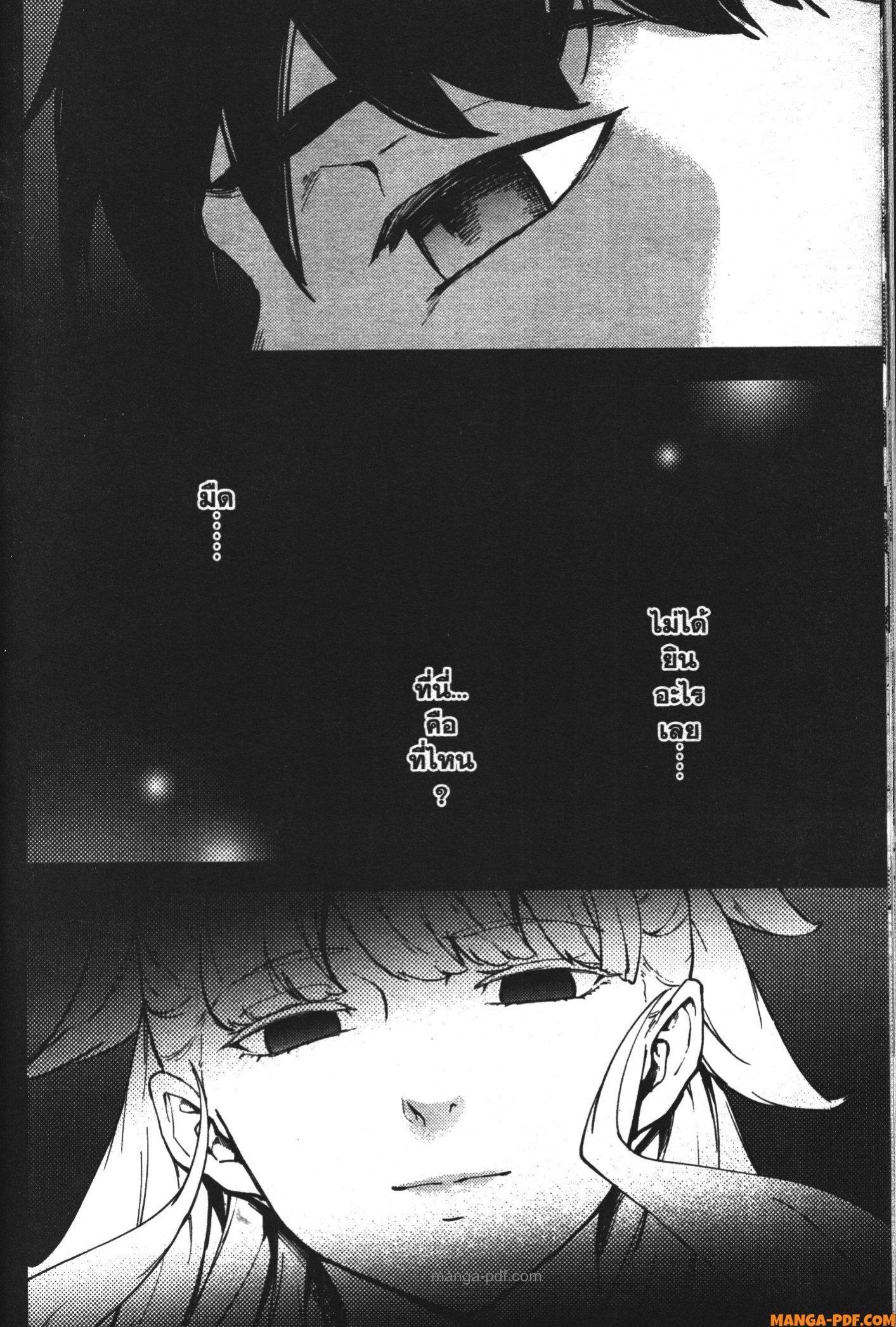 Manga-lc-com อ่านมังงะ อ่านการ์ตูน ออนไลน์ ฟรี Kekkon Yubiwa Monogatari ตอนที่ 1 2 3 4 5 6 7 8 9 10 11 12 13 14 ฟรี ไม่มีโฆษณา Manga-lc - อ่าน มังงะ อ่าน การ์ตูน ออนไลน์ อ่านมังงะ ฟรี