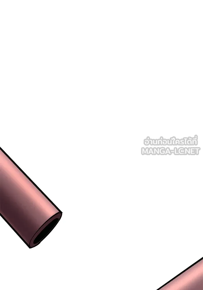 คุณปู่จอมยุทธกับหลานสาวสุดแกร่ง ตอนที่ 17 รูปที่ 123