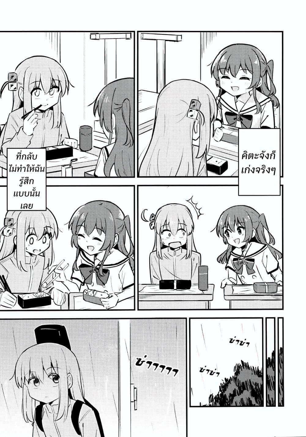 Manga-lc-com อ่านมังงะ อ่านการ์ตูน ออนไลน์ ฟรี See You Tomorrow ตอนที่ 1 2 3 4 5 6 7 8 9 10 11 12 13 14 ฟรี ไม่มีโฆษณา Manga-lc - อ่าน มังงะ อ่าน การ์ตูน ออนไลน์ อ่านมังงะ ฟรี