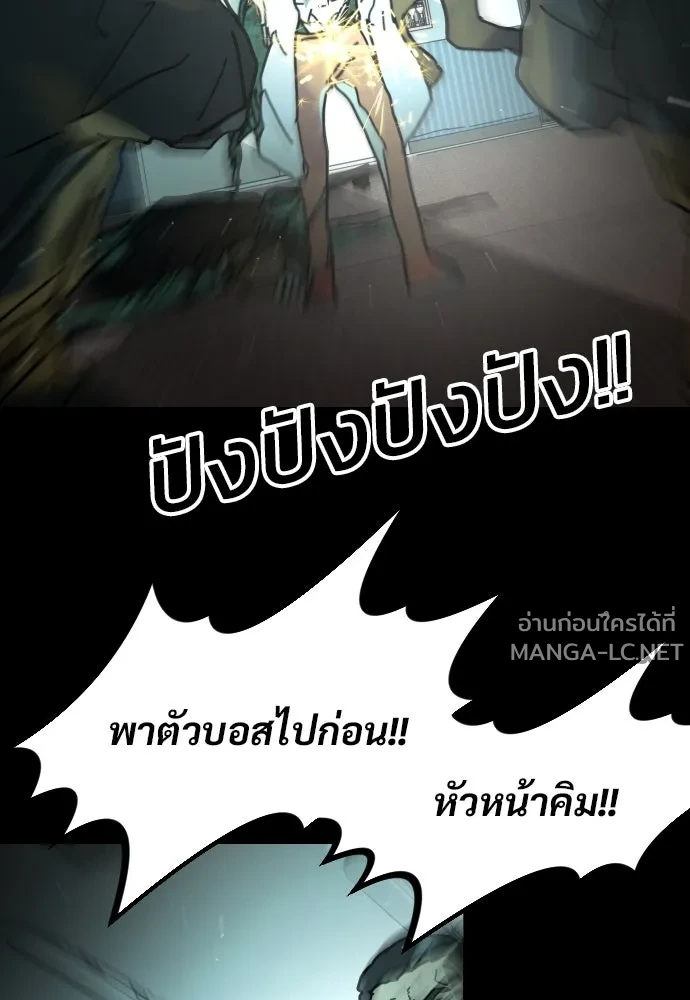 Manga-lc-com อ่านมังงะ อ่านการ์ตูน ออนไลน์ ฟรี วันดีคืนดี โซลก็ ตอนที่ 1 2 3 4 5 6 7 8 9 10 11 12 13 14 ฟรี ไม่มีโฆษณา Manga-lc - อ่าน มังงะ อ่าน การ์ตูน ออนไลน์ อ่านมังงะ ฟรี
