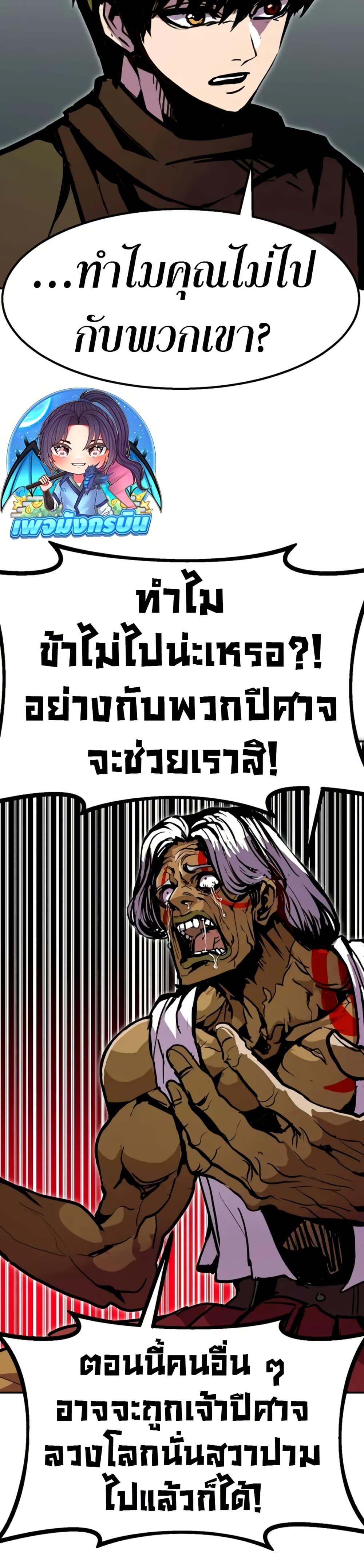 Manga-lc-com อ่านมังงะ อ่านการ์ตูน ออนไลน์ ฟรี Worthless Regression ตอนที่ 1 2 3 4 5 6 7 8 9 10 11 12 13 14 ฟรี ไม่มีโฆษณา Manga-lc - อ่าน มังงะ อ่าน การ์ตูน ออนไลน์ อ่านมังงะ ฟรี