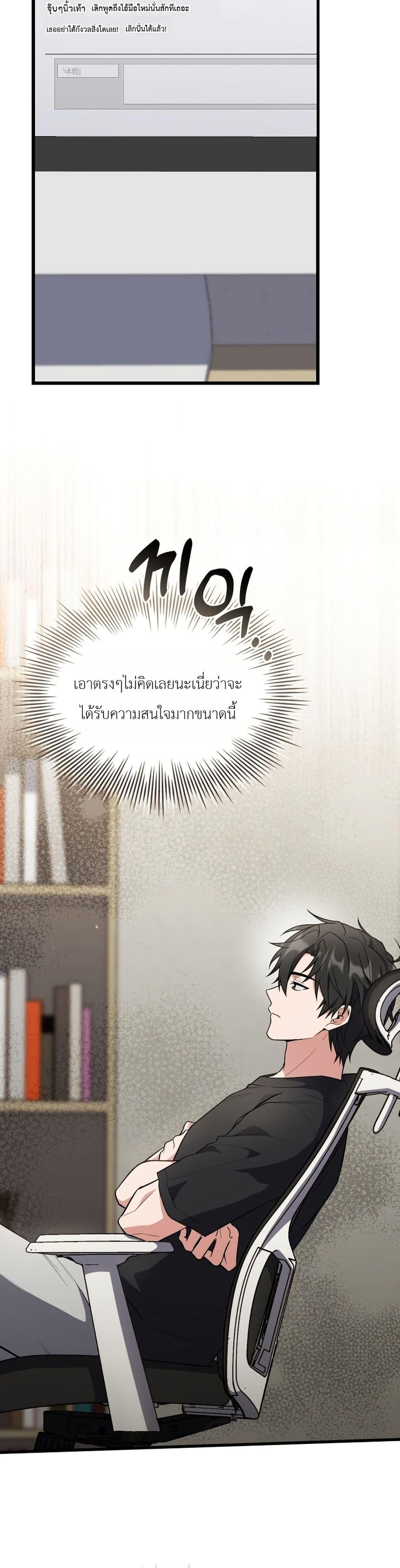 Manga-lc-com อ่านมังงะ อ่านการ์ตูน ออนไลน์ ฟรี Master Swordsmans Stream ตอนที่ 1 2 3 4 5 6 7 8 9 10 11 12 13 14 ฟรี ไม่มีโฆษณา Manga-lc - อ่าน มังงะ อ่าน การ์ตูน ออนไลน์ อ่านมังงะ ฟรี