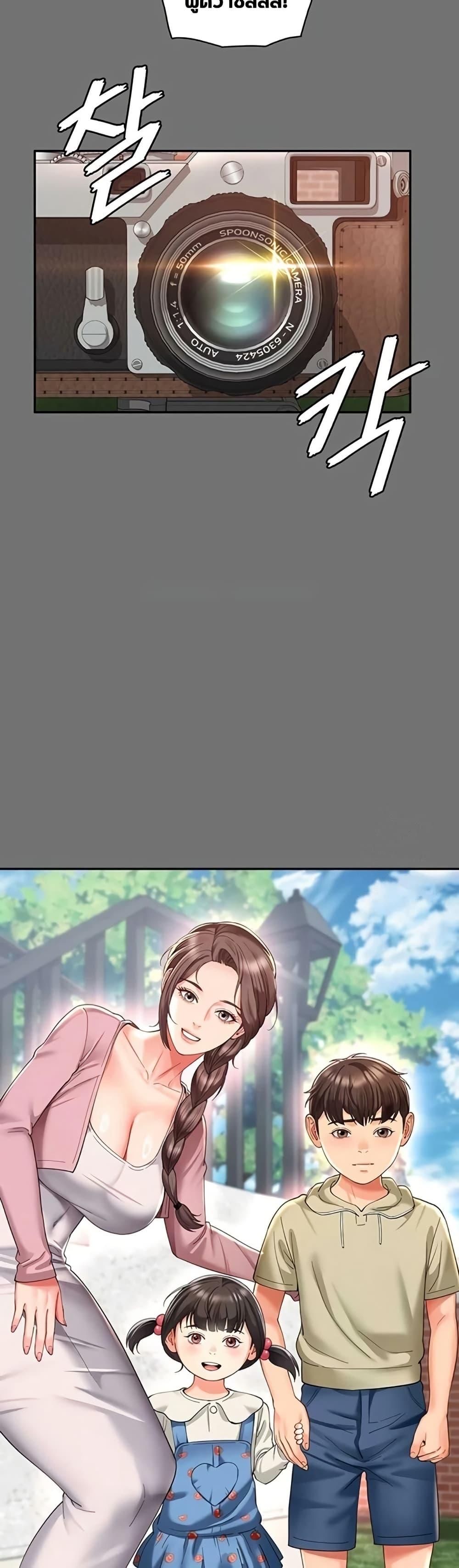 Doujin-Lc- อ่าน โดจิน มังฮวา เกาหลี ญี่ปุ่น จีน แปลไทย The Mother ตอนที่ 1 2 3 4 5 6 7 8 9 10 11 12 13 14 ฟรี ไม่มีโฆษณา อ่าน โดจิน Manhwa เกาหลี ญี่ปุ่น จีน เรามีครบ คัดมาให้เน้นๆ โดจิน 18+ รับประกันความฟินโดย  Doujin Lc